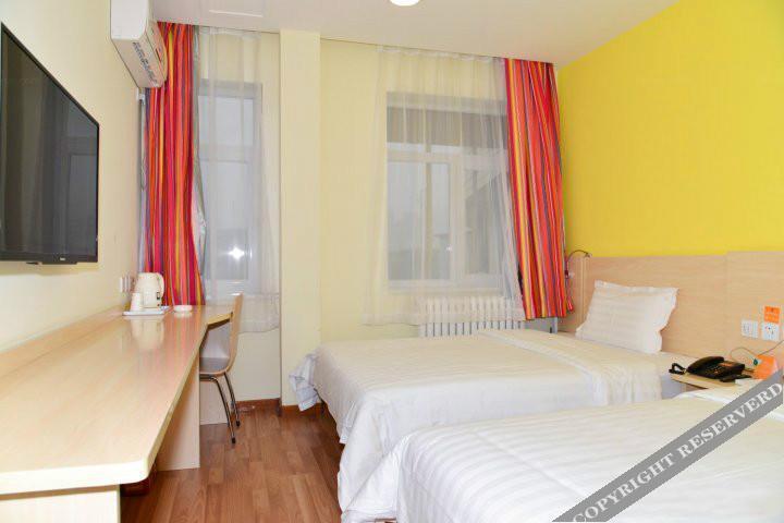 Тяньцзинь: 7Days Inn Tianjin Fifth Avenue Youyi Road Branch