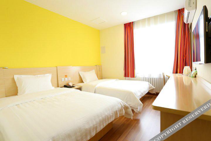 Тяньцзинь: 7Days Inn Tianjin Fifth Avenue Youyi Road Branch