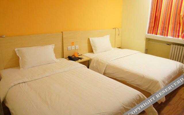 Тяньцзинь: 7Days Inn Tianjin Fifth Avenue Youyi Road Branch