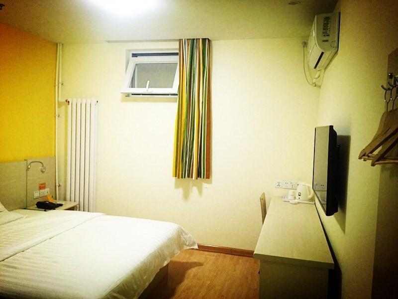 Тяньцзинь: 7Days Inn Tianjin Railway South Station Branch