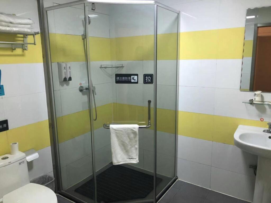 Тяньцзинь: 7Days Inn Tianjin Railway South Station Branch