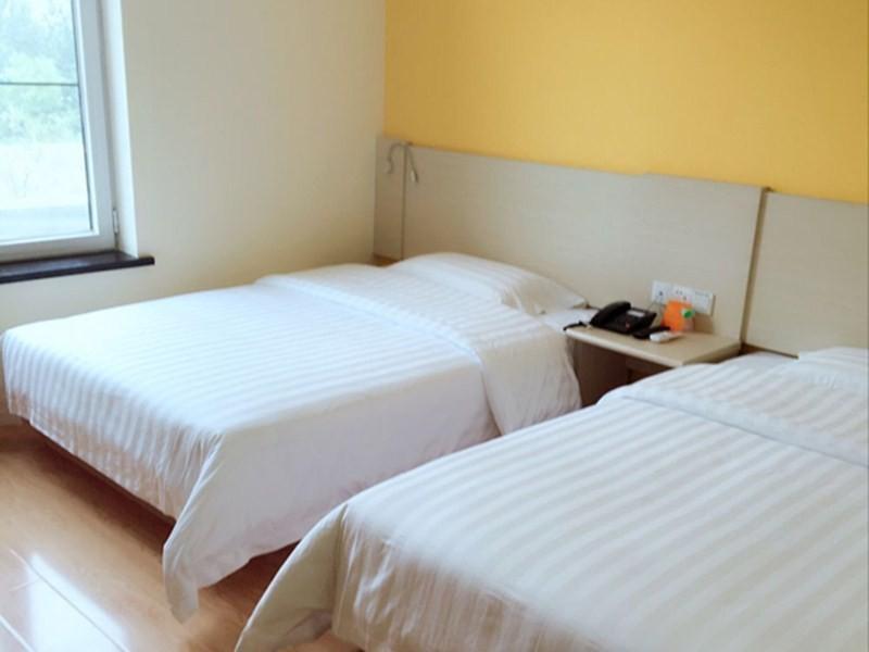 Тяньцзинь: 7Days Inn Tianjin Railway South Station Branch