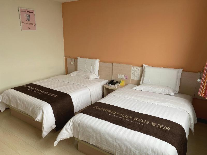 Циндао: 7Days Inn Qingdao Huangdao Dongjiakou