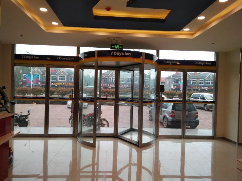 Циндао: 7Days Inn Qingdao Huangdao Dongjiakou