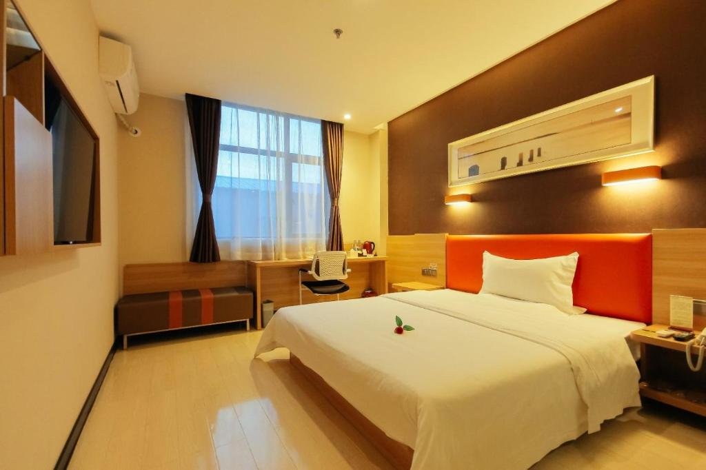 Чжэнчжоу: 7Days Premium Zhengzhou Songshan Road Branch