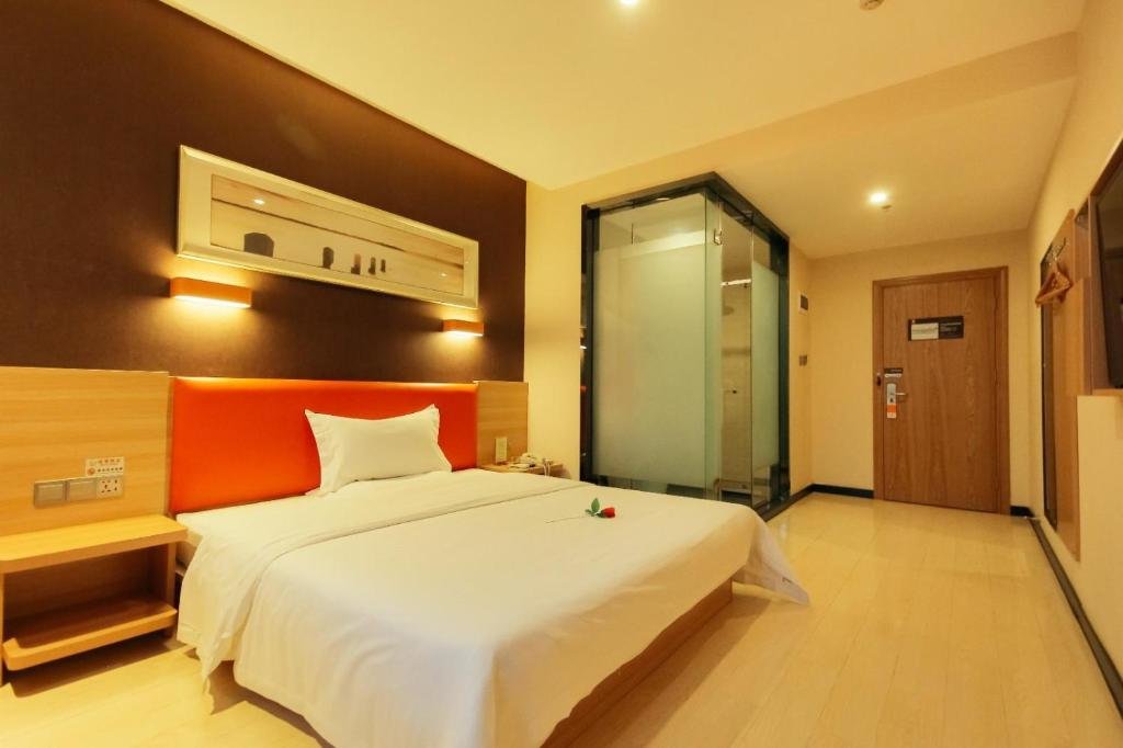 Чжэнчжоу: 7Days Premium Zhengzhou Songshan Road Branch