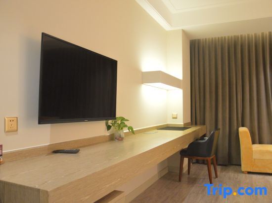 Шанхай: Jinjiang Metropolo Hotel Shanghai Changxing Island Branch