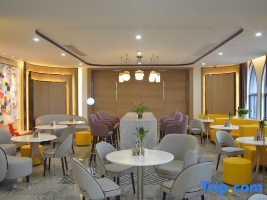 Шанхай: Jinjiang Metropolo Hotel Shanghai Changxing Island Branch