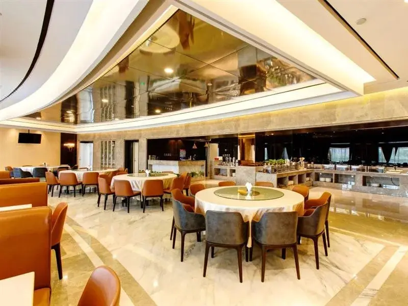 Тайюань: Jinjiang Metropolo Hotel - Taiyuan Economic Development Zone