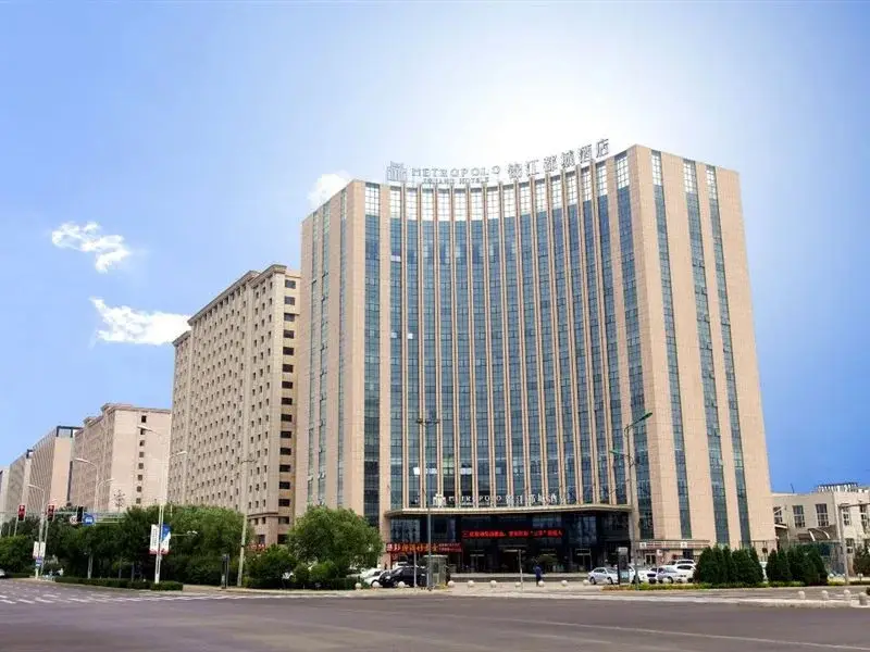 Тайюань: Jinjiang Metropolo Hotel - Taiyuan Economic Development Zone