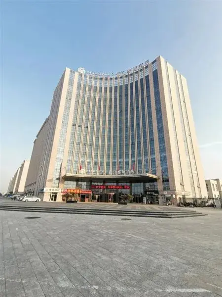 Тайюань: Jinjiang Metropolo Hotel - Taiyuan Economic Development Zone