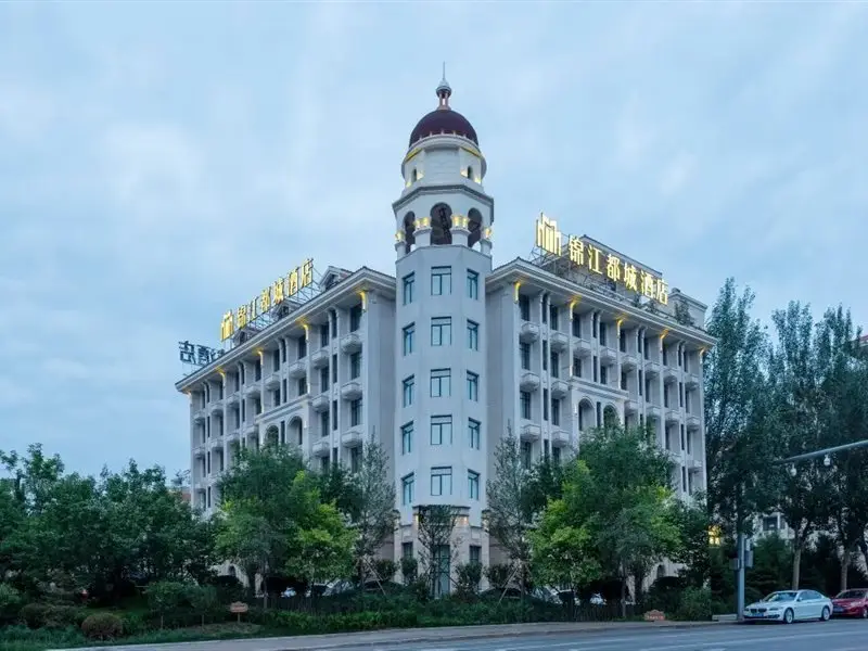 Jinjiang Metropolo Hotel Shenyang Country Garden Datong Lake Subway Station Branch — фото 1