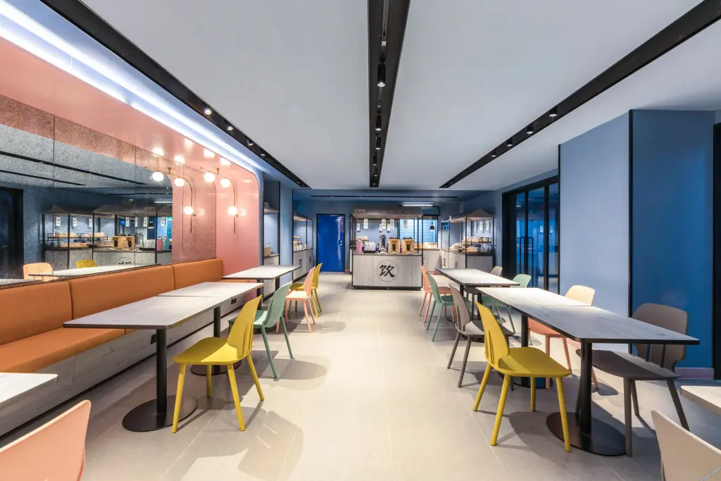 Суцянь: 7 Days Inn Suqian Fazhan Avenue