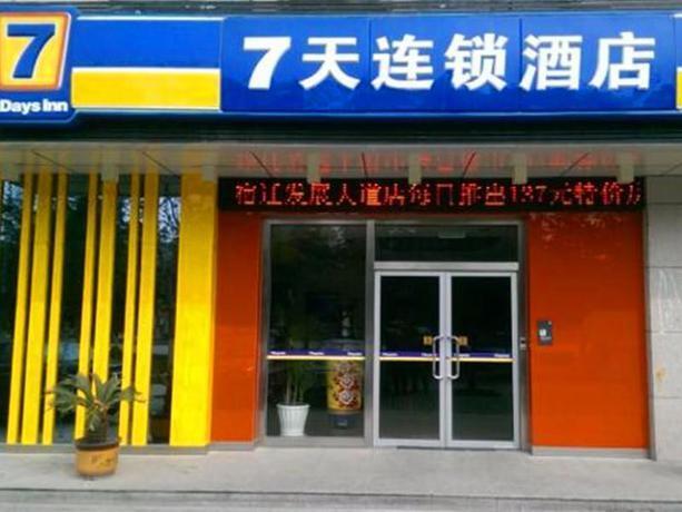 Суцянь: 7 Days Inn Suqian Fazhan Avenue