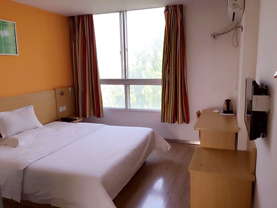 Ляньюньган: 7Days Inn Lianyungang Railway Station Branch