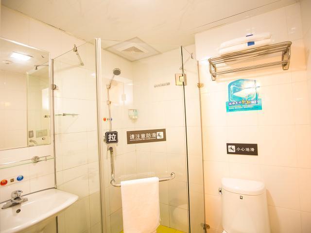 Гуанчжоу: 7Days Inn Guangzhou Jiangnan West Metro Station Branch