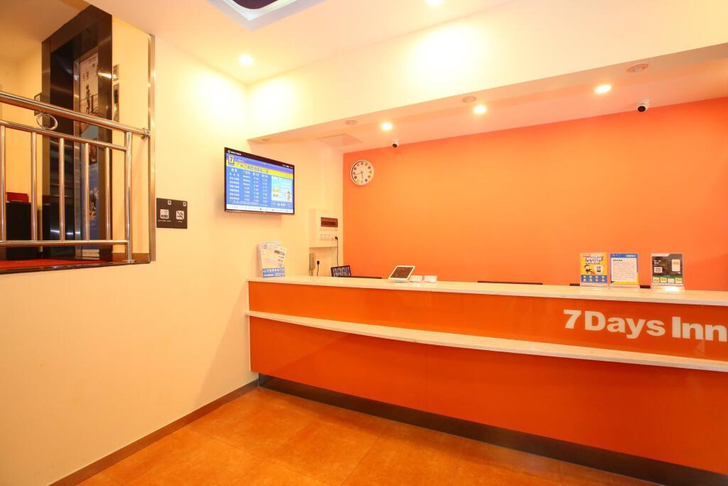 Гуанчжоу: 7Days Inn Guangzhou Jiangnan West Metro Station Branch