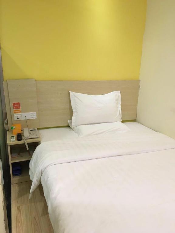 Шэньчжэнь: 7Days Inn Shenzhen Diwang Building Honggui Road Branch