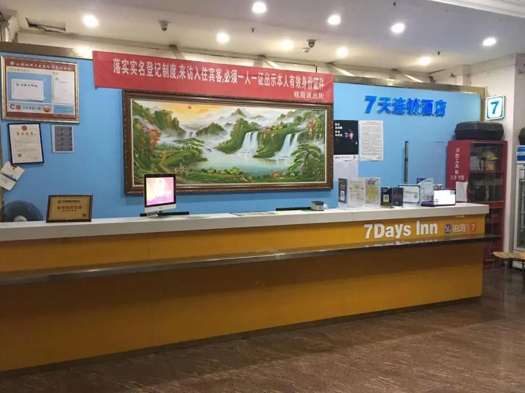 Шэньчжэнь: 7Days Inn Shenzhen Diwang Building Honggui Road Branch