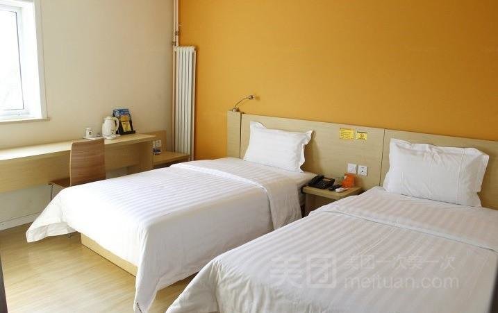 Цзыбо: 7Days Inn Zibo Zhoucun Taoyuan Yinzuo