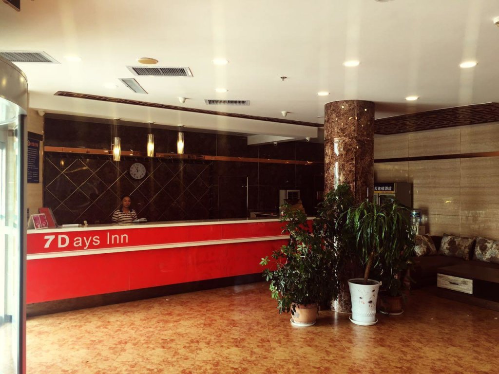 Бинжоу: 7Days Inn Binzhou Wuti Zhongxin Street
