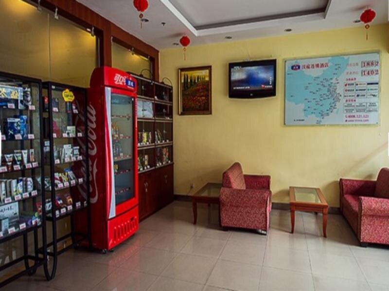 Hanting Premium Hotel Chengdu Yushuang Road Metro Station — фото 1