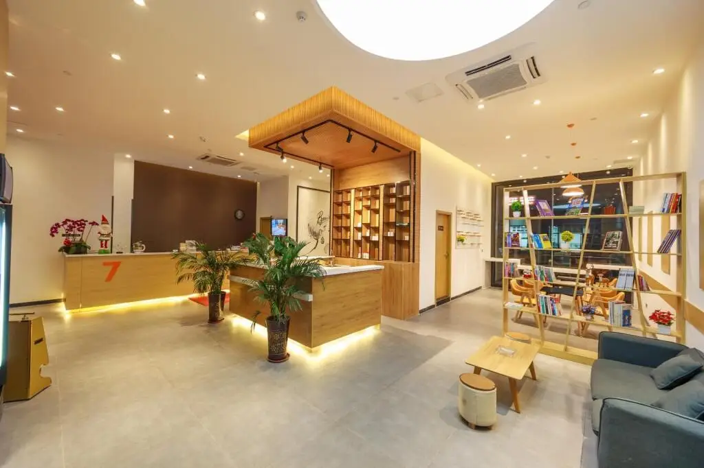 Чэнду: 7Days Premium Chengdu Railway East Station Branch