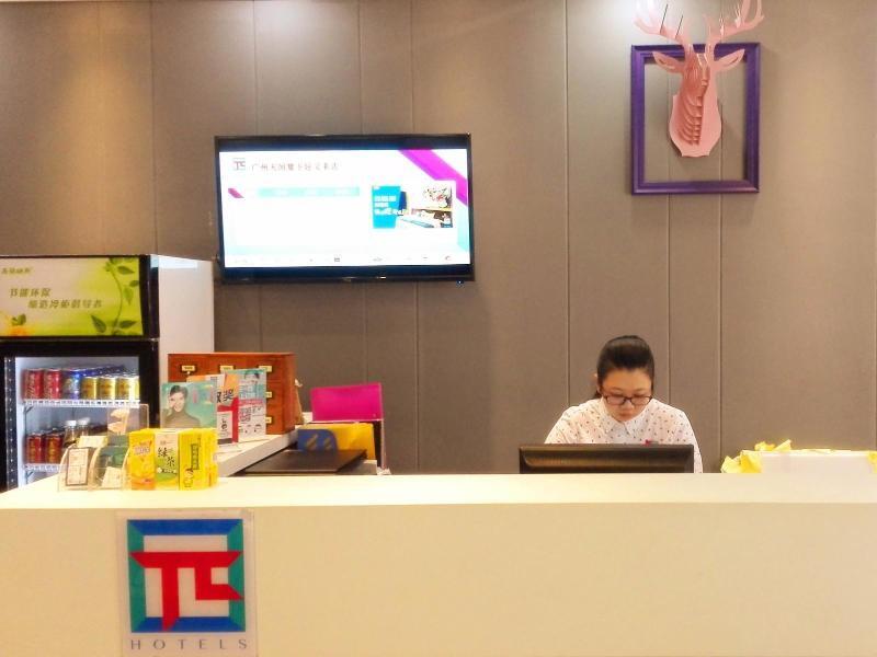 Гуанчжоу: Pai Hotel Guangzhou Tianhe Tangxia Trust-Mart Branch