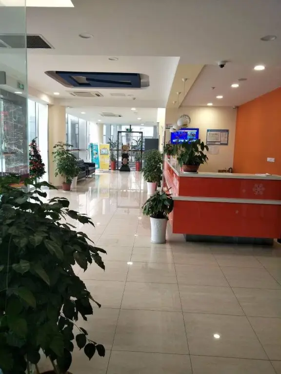 7 Days Inn·Nanjing South Railway Station Jiangjun Avenue — фото 1