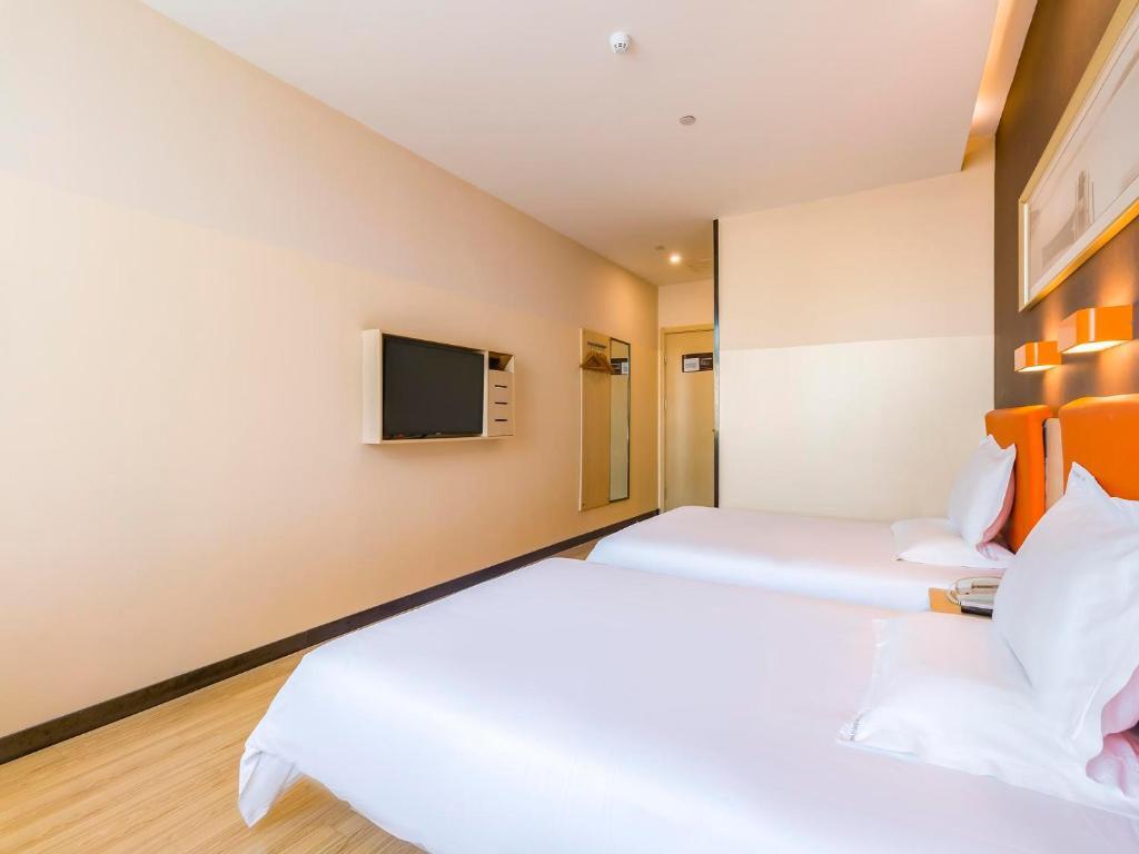 Пекин: 7Days Premium Beijing Happy Valley Wangsiyingqiao Branch