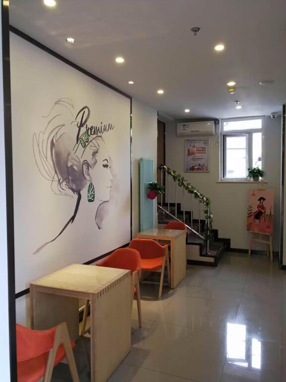 Чэнду: 7Days Premium Beijing Xidan Lingjing Hutong Metro Station Branch