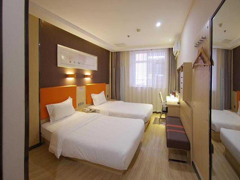 Чэнду: 7Days Premium Beijing Xidan Lingjing Hutong Metro Station Branch
