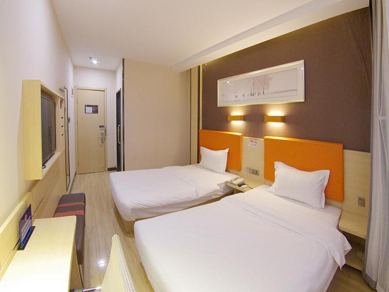 Чэнду: 7Days Premium Beijing Xidan Lingjing Hutong Metro Station Branch