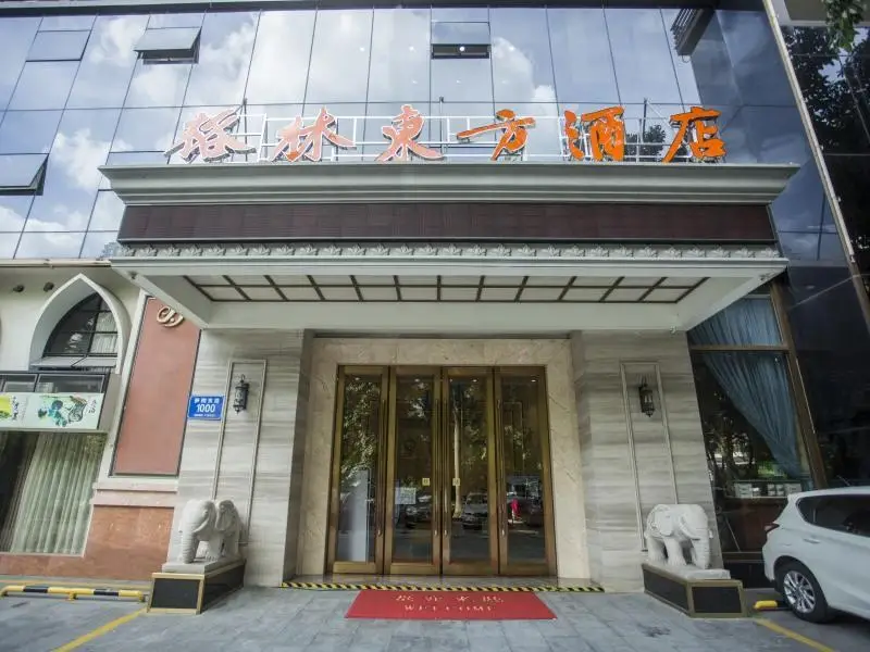 GreenTree Eastern Hotel Shenzhen Luohu Dongmen — фото 1