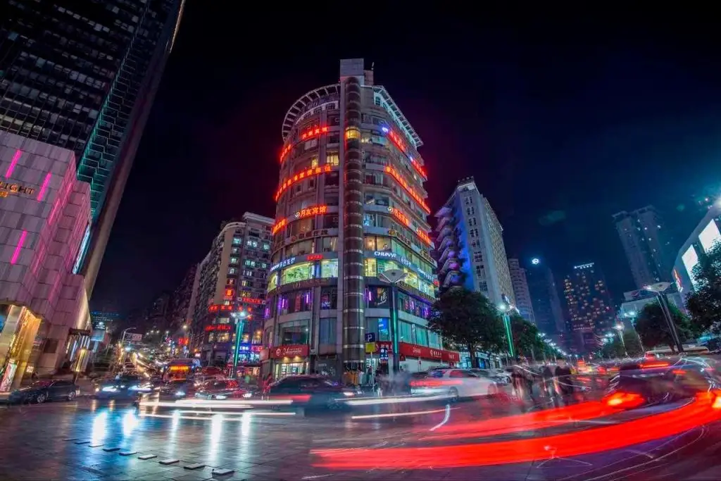 Чунцин: 7 Days Premium·Chongqing Guanyinqiao Pedestrian Street Light Rail Station