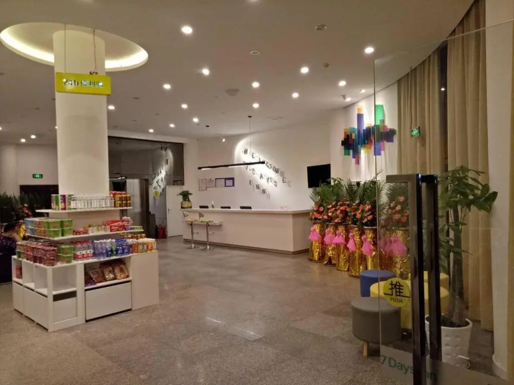 Чунцин: 7 Days Inn·Chongqing Yudong Pedestrian Street Duhuili