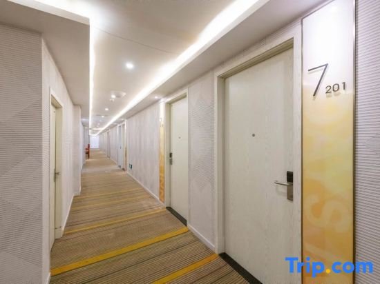 Чунцин: 7 Days Inn·Chongqing Yudong Pedestrian Street Duhuili