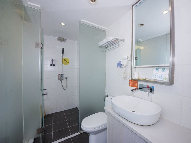 Чунцин: 7 Days Inn·Chongqing Yudong Pedestrian Street Duhuili