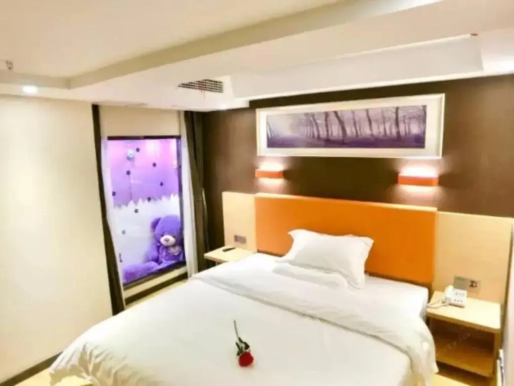 Чунцин: 7Days Premium Chongqing Jiangbei International Airport Rongchuang