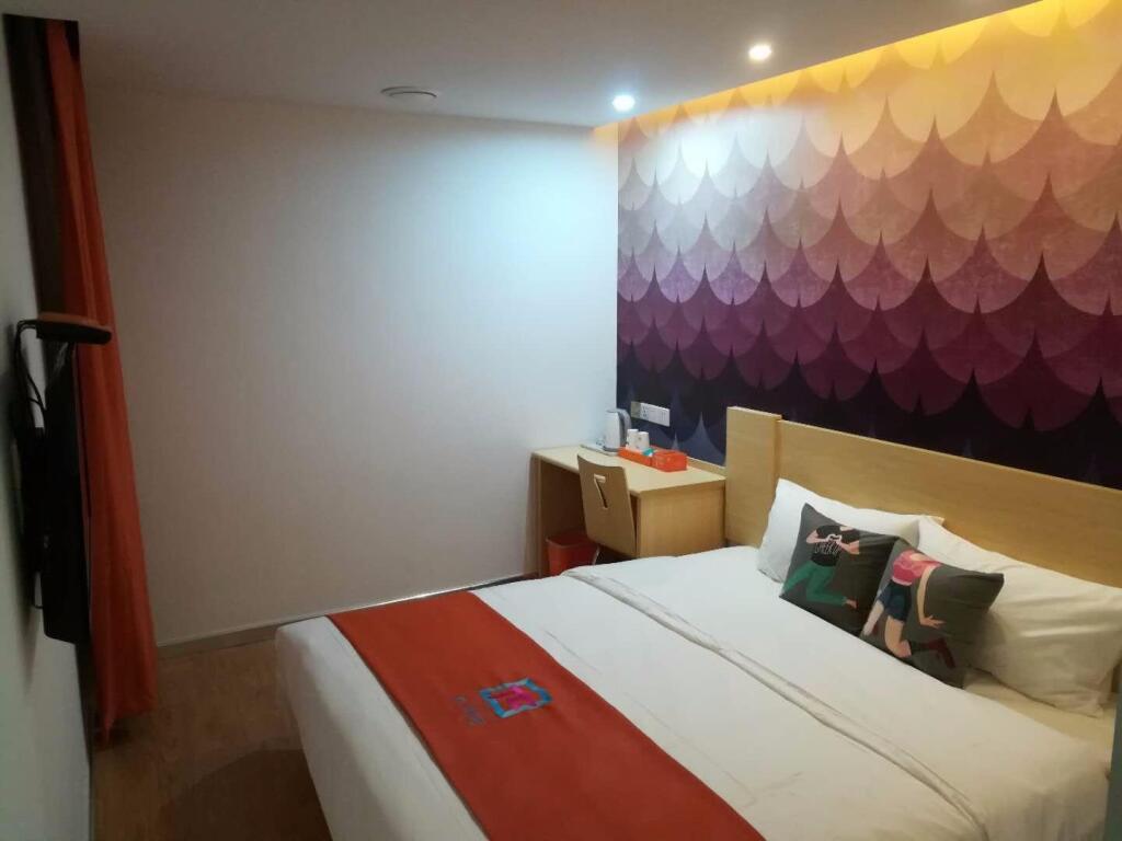 Пекин: Pai Hotel Beijing Railway South Station Youan Gate Branch