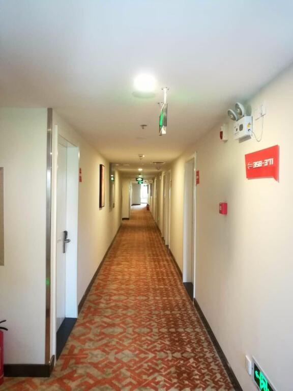 Пекин: Pai Hotel Beijing Railway South Station Youan Gate Branch