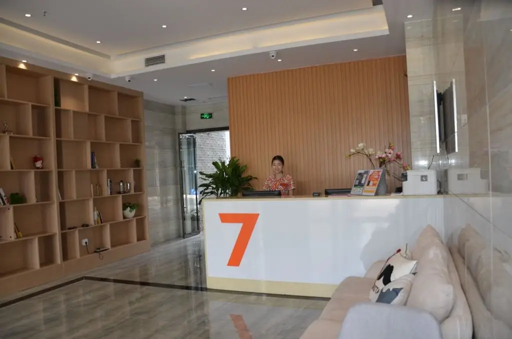 Чэнду: 7Days Premium Chengdu New Century Global Centre New Exhibiton Branch