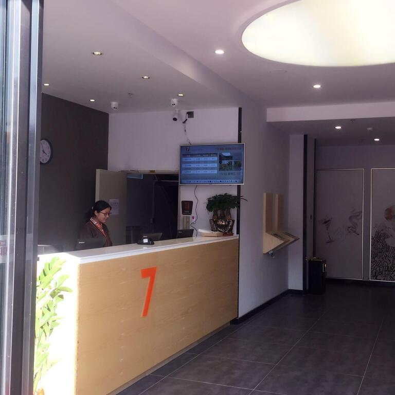 Шэньчжэнь: 7Days Premium Shenzhen Songgang Yanchuan Branch