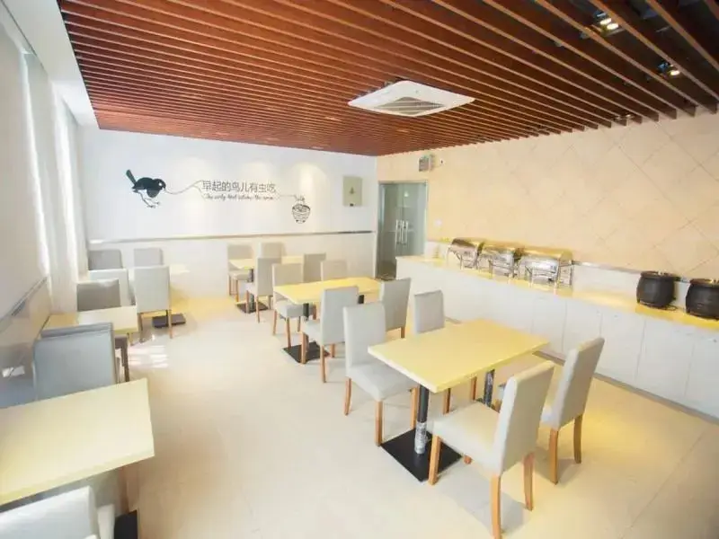 Шанхай: GreenTree Alliance Hotel Shanghai Minhang Yuanguwen Innovation Park Guanghua Road