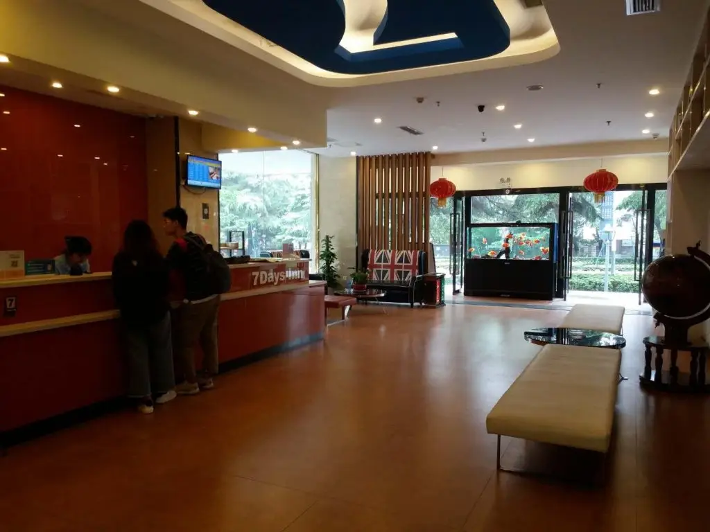 Нанкин: 7 Days Inn·Nanjing Confucius temple Yudaojie
