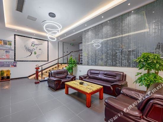Нанкин: 7Days Premium Nanjing Olympic Sports International Exhibition Center