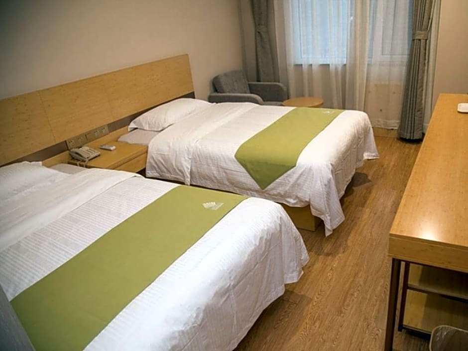 Чэндэ: GreenTree Alliance Chengde Shuangqiao District Mountain Resort Branch
