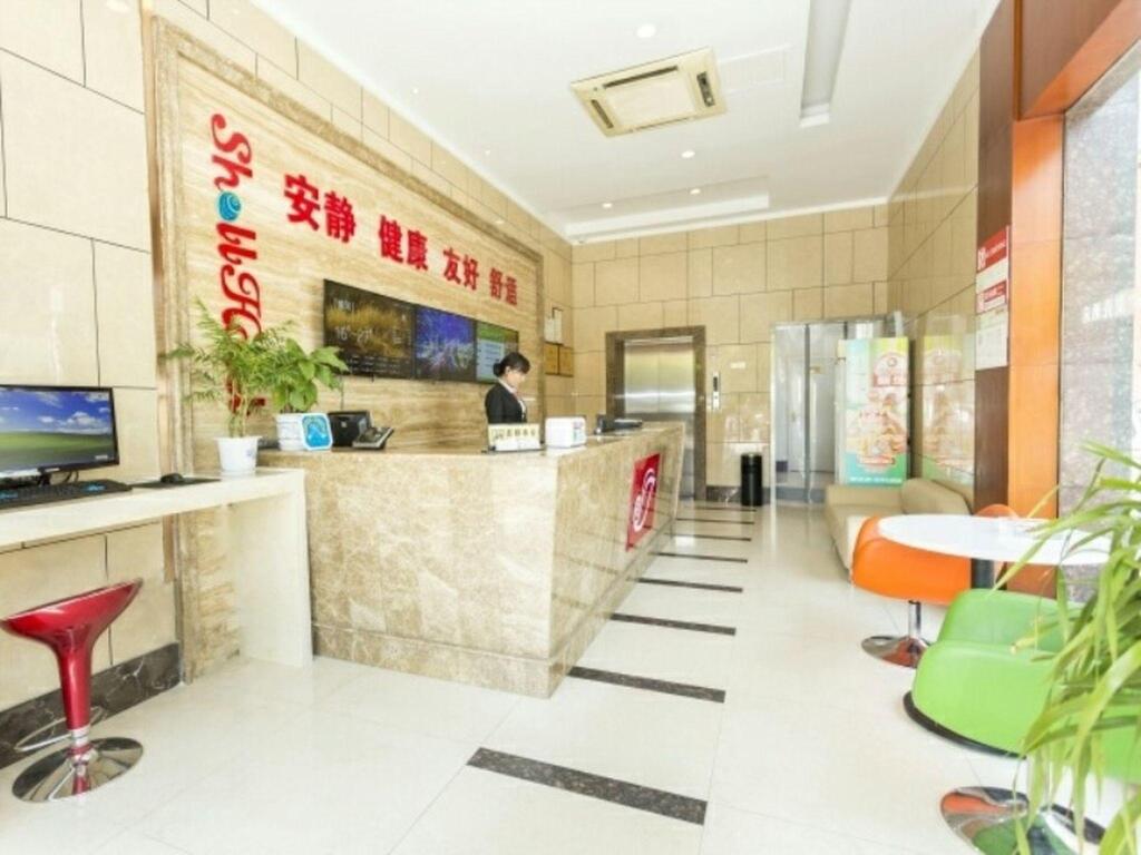 Shell Macheng Bus Terminal Hotel — фото 1