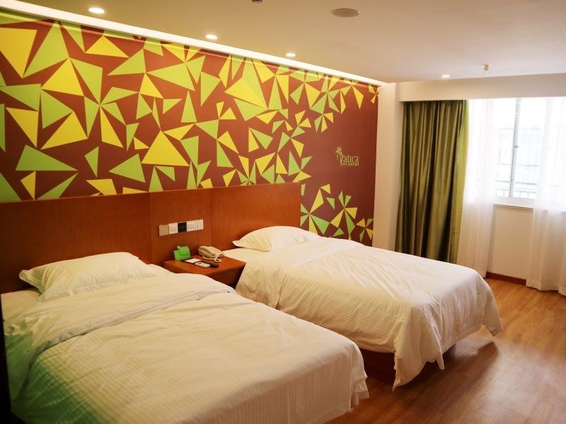 Хэфэй: Vatica Hefei Jingshang International Trade City Hotel