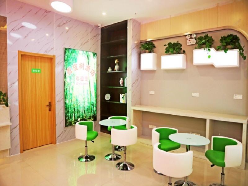 Хэфэй: Vatica Hefei Jingshang International Trade City Hotel